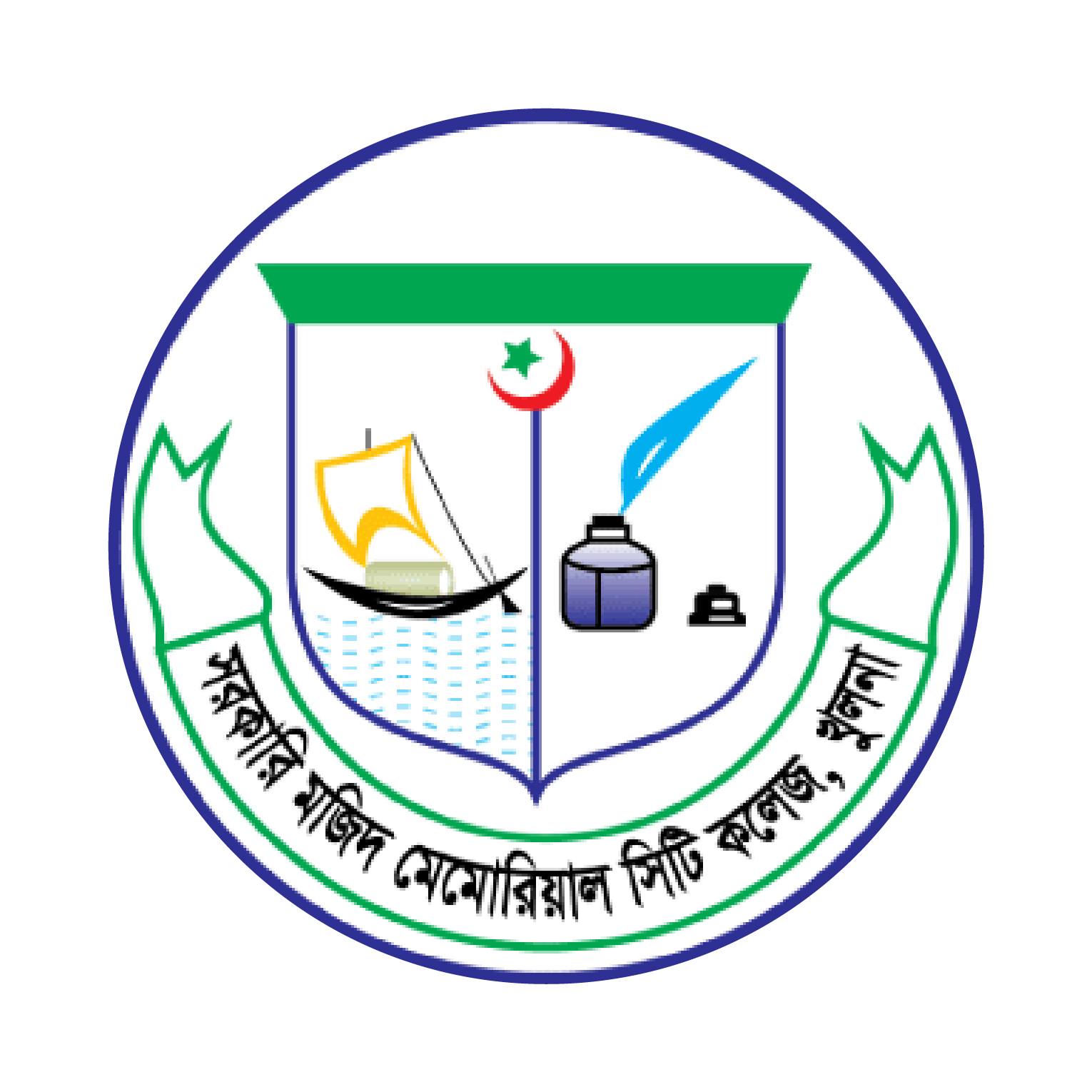 Mahfujur Rahman