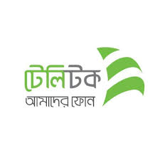 Mahfujur Rahman